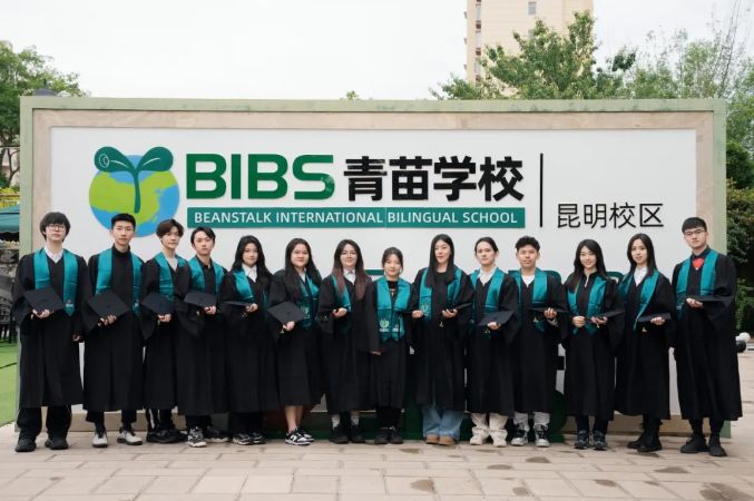 百花齐放！青苗学校昆明校区2024届G12毕业生人均3份Offer！(图2)