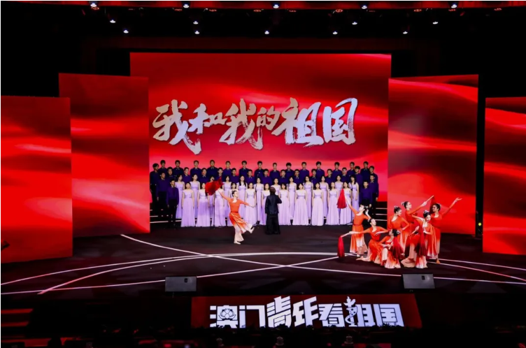 青苗学子在“澳门青年看祖国”交流团汇报会上精彩回顾(图3)