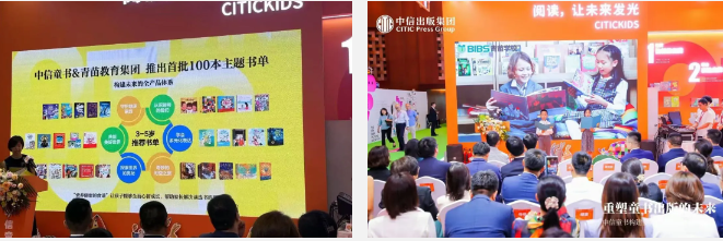 2024青苗学校大事件：璀璨星光下，为未来编织锦绣前程(图11)