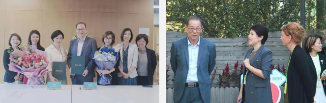 2024青苗学校大事件：璀璨星光下，为未来编织锦绣前程(图24)