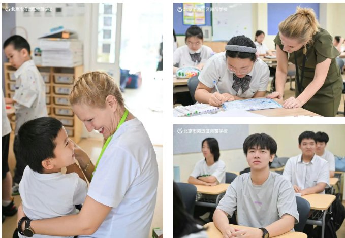 青苗开学日：1000 张笑脸点亮校园，携手书写新旅程(图20)
