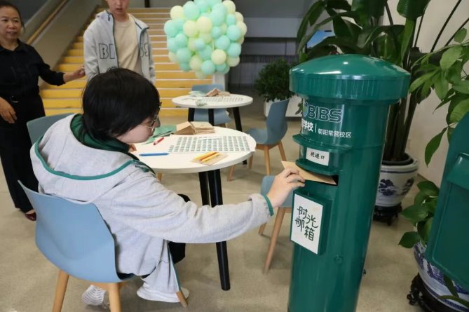 青苗开学日：1000 张笑脸点亮校园，携手书写新旅程(图35)