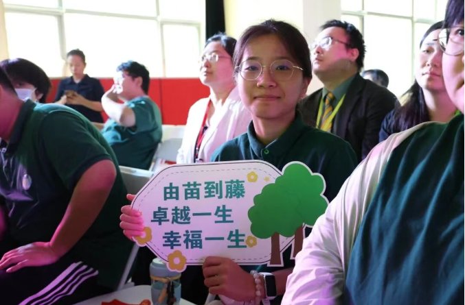 青苗开学日：1000 张笑脸点亮校园，携手书写新旅程(图38)