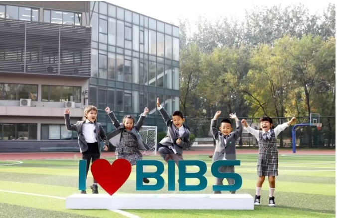探索IB教育之美 | 青苗顺义校区邀您9月21日相见 (图12)